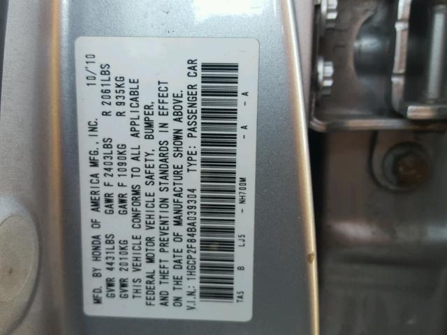 1HGCP2F84BA039304 - 2011 HONDA ACCORD EXL SILVER photo 10