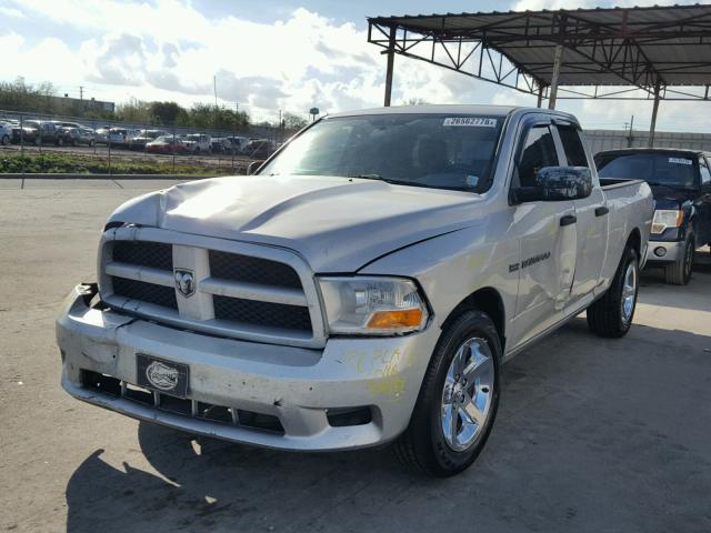 1C6RD6FT0CS182864 - 2012 DODGE RAM 1500 S GRAY photo 2