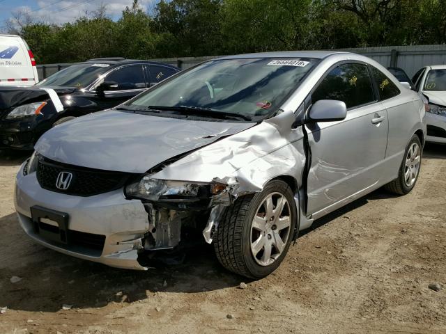 2HGFG1B63BH515085 - 2011 HONDA CIVIC LX SILVER photo 2