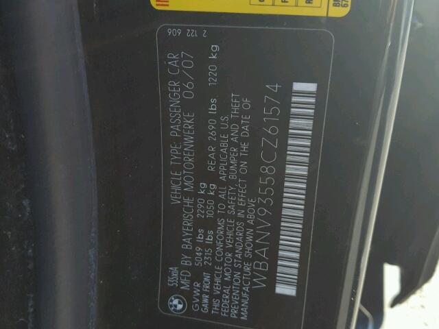 WBANV93558CZ61574 - 2008 BMW 535 XI Qara foto 10