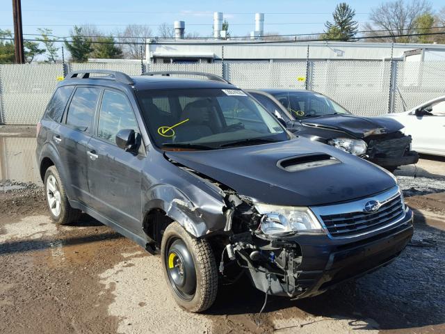 JF2SH66649H700040 - 2009 SUBARU FORESTER 2 GRAY photo 1