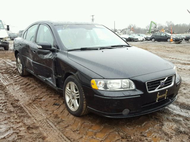 YV1RS592772609825 - 2007 VOLVO S60 2.5T GRAY photo 1