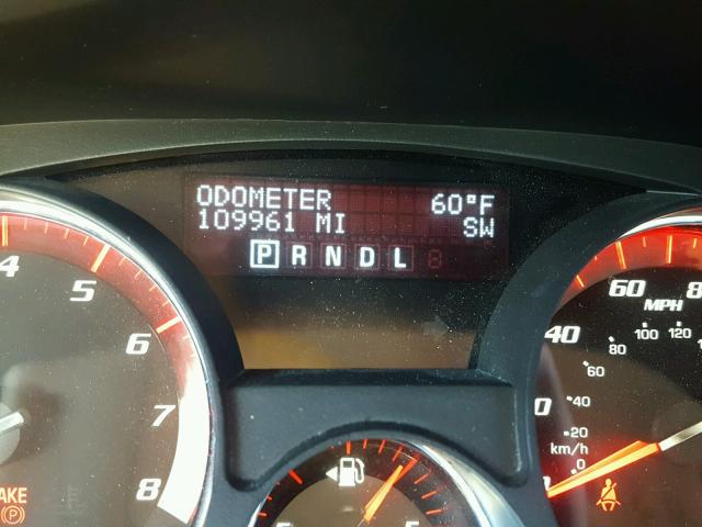 1GKKRRED3CJ119579 - 2012 GMC ACADIA SLT თეთრი ფოტო 8