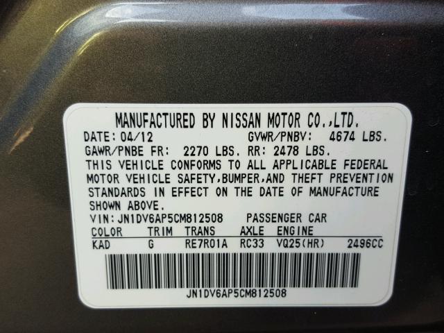 JN1DV6AP5CM812508 - 2012 INFINITI G25 BASE GRAY photo 10