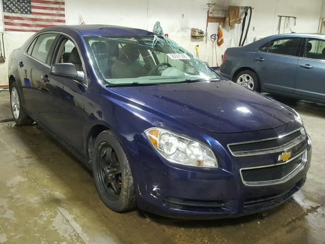 1G1ZA5EU9BF348918 - 2011 CHEVROLET MALIBU LS BLUE photo 1