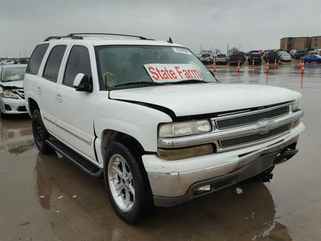 1GNEC13T66R111902 - 2006 CHEVROLET TAHOE C150 WHITE photo 1