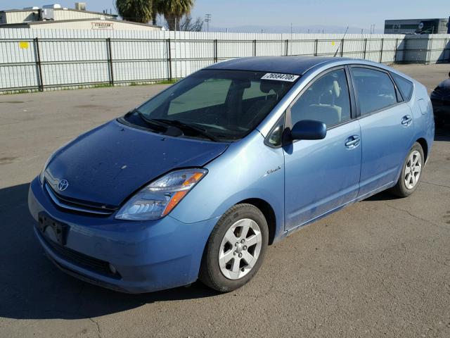 JTDKB20U577673353 - 2007 TOYOTA PRIUS BLUE photo 2