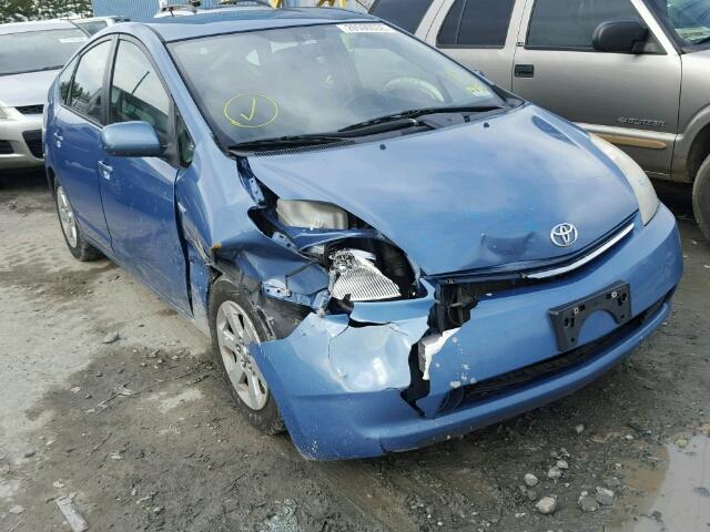 JTDKB20U177684981 - 2007 TOYOTA PRIUS BLUE photo 1