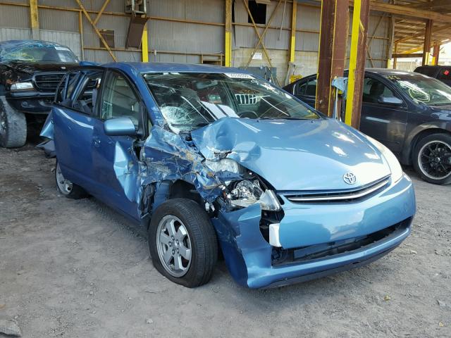 JTDKB20UX77642860 - 2007 TOYOTA PRIUS BLUE photo 1