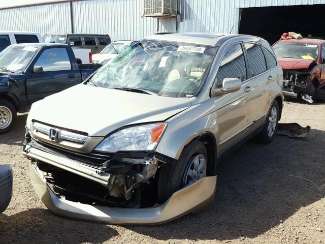 5J6RE48728L045480 - 2008 HONDA CR-V EXL GOLD photo 2