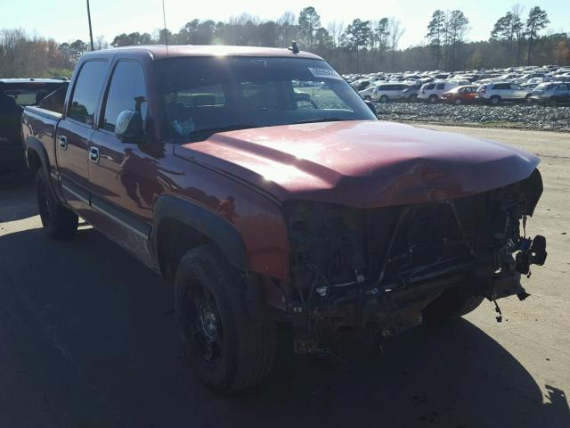 2GCEK13T961209939 - 2006 CHEVROLET SILVERADO MAROON photo 1