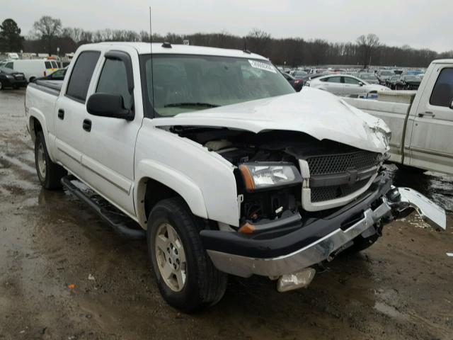 2GCEK13T851140580 - 2005 CHEVROLET SILVERADO BEIGE photo 1