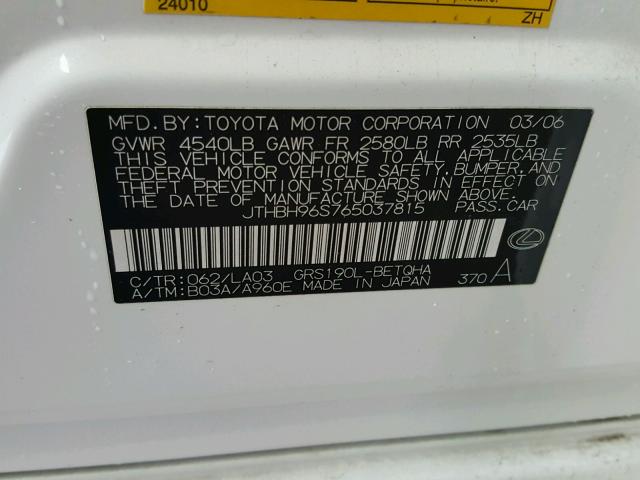 JTHBH96S765037815 - 2006 LEXUS GS GENERAT WHITE photo 10