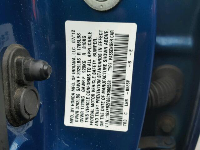 19XFB2F86CE366568 - 2012 HONDA CIVIC EX ლურჯი ფოტო 10