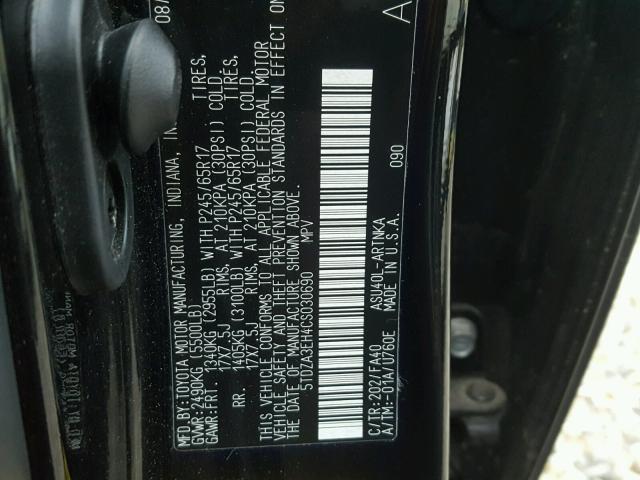 5TDZA3EH4CS030690 - 2012 TOYOTA HIGHLANDER BLACK photo 10