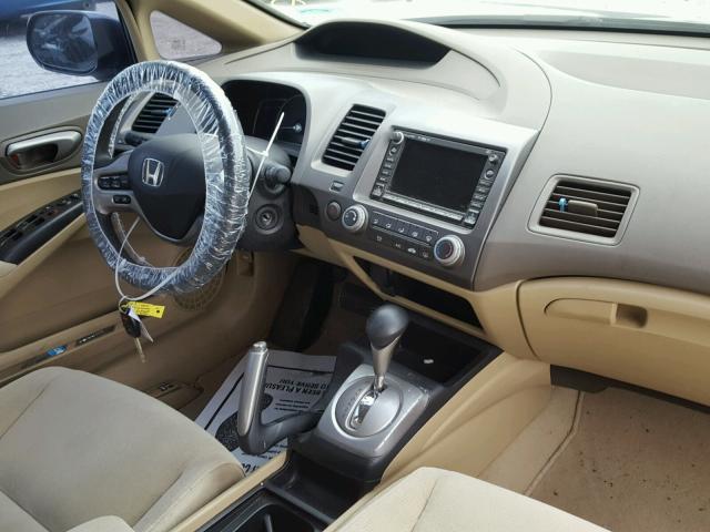 1HGFA16816L095140 - 2006 HONDA CIVIC EX ლურჯი ფოტო 9