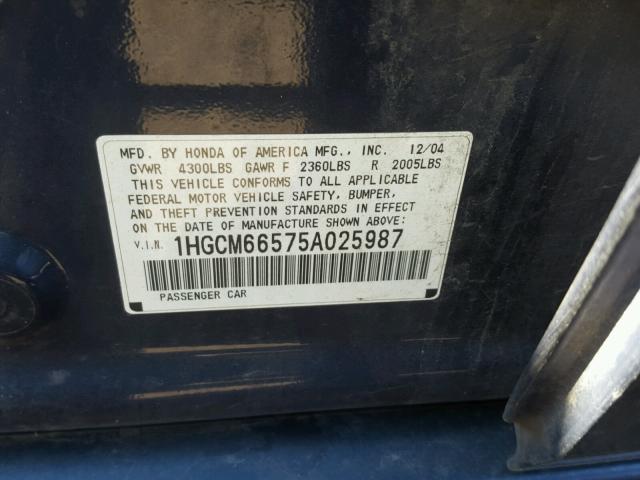 1HGCM66575A025987 - 2005 HONDA ACCORD EX BLUE photo 10