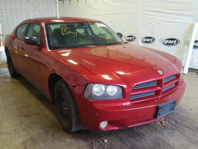 2B3KA43R27H865678 - 2007 DODGE CHARGER SE BURGUNDY photo 1