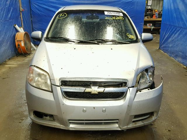 KL1TD56687B103408 - 2007 CHEVROLET AVEO BASE SILVER photo 9