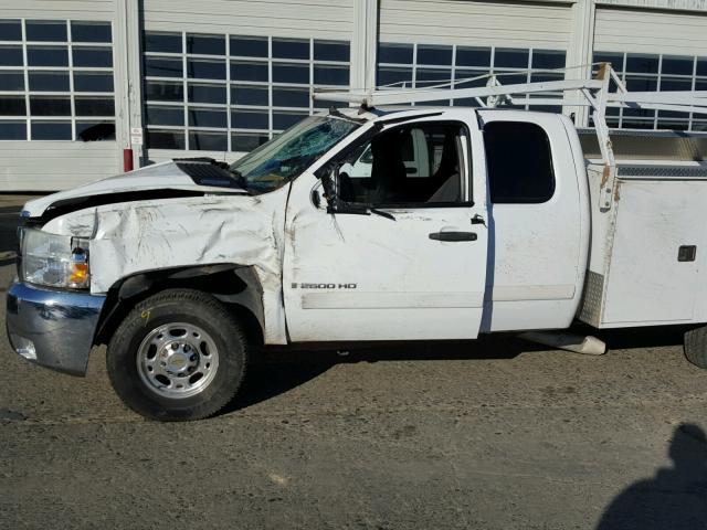 1GCHK29658E164147 - 2008 CHEVROLET SILVERADO WHITE photo 9