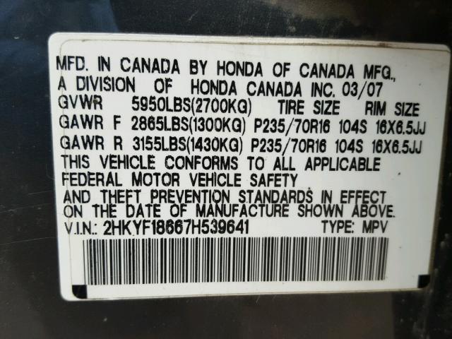 2HKYF18667H539641 - 2007 HONDA PILOT EXL GRAY photo 10