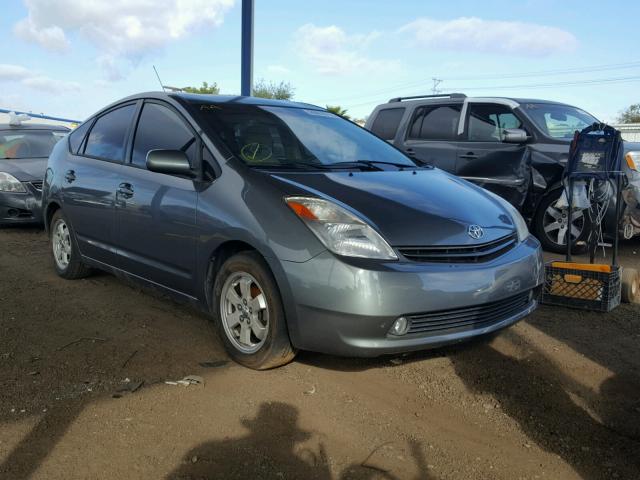 JTDKB20U753045816 - 2005 TOYOTA PRIUS GREEN photo 1