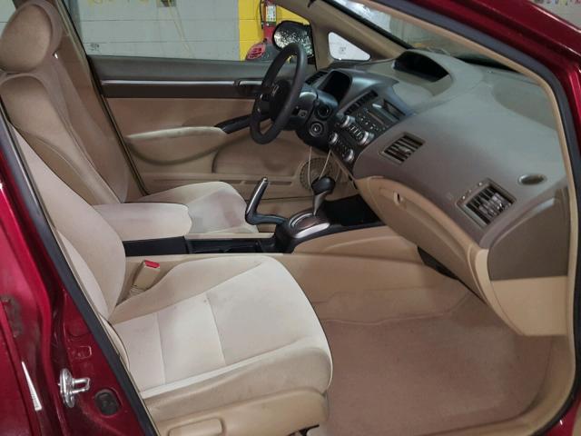 1HGFA16886L040295 - 2006 HONDA CIVIC EX ბურგუნდია ფოტო 5