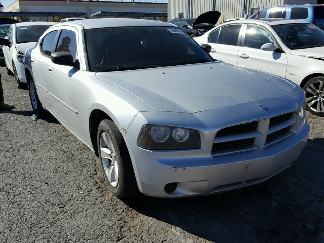 2B3KA43R98H195113 - 2008 DODGE CHARGER GRAY photo 1