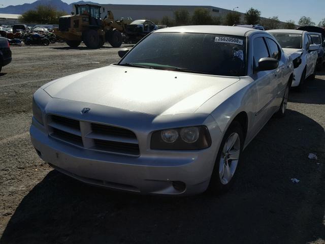 2B3KA43R98H195113 - 2008 DODGE CHARGER GRAY photo 2