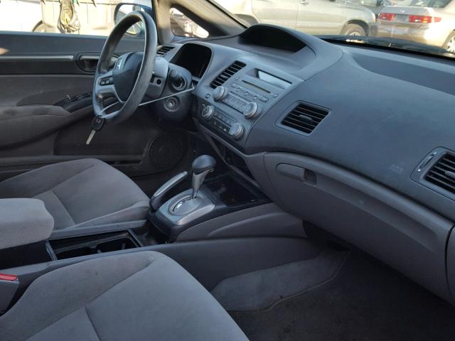 1HGFA168X8L035246 - 2008 HONDA CIVIC EX ლურჯი ფოტო 5