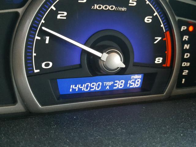 1HGFA168X8L035246 - 2008 HONDA CIVIC EX ლურჯი ფოტო 8