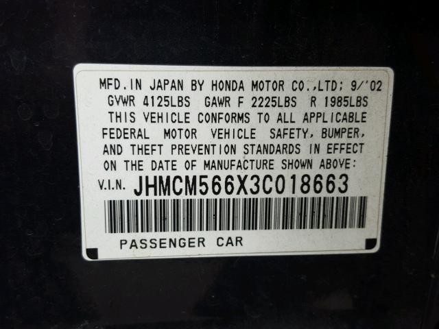 JHMCM566X3C018663 - 2003 HONDA ACCORD EX BLUE photo 10