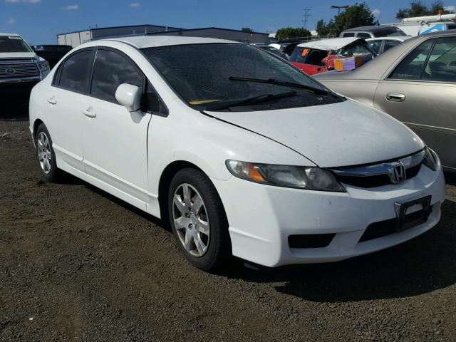 2HGFA1F54BH526017 - 2011 HONDA CIVIC LX WHITE photo 1