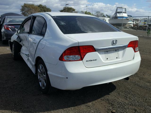 2HGFA1F54BH526017 - 2011 HONDA CIVIC LX WHITE photo 3