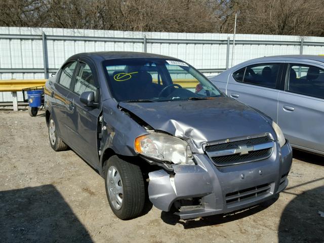 KL1TD56687B150213 - 2007 CHEVROLET AVEO BASE GRAY photo 1