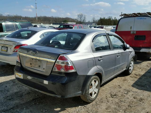 KL1TD56687B150213 - 2007 CHEVROLET AVEO BASE Gri fotoğraf 4