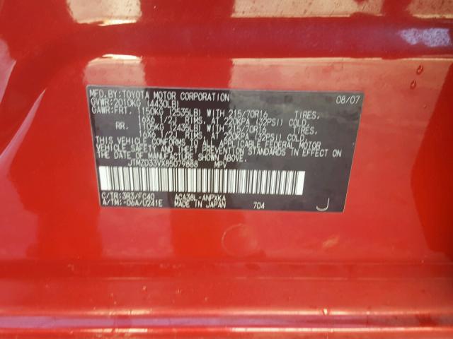 JTMZD33VX85079888 - 2008 TOYOTA RAV4 RED photo 10