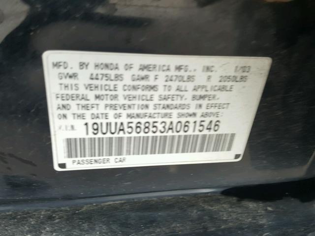 19UUA56853A061546 - 2003 ACURA 3.2TL TYPE BLACK photo 10