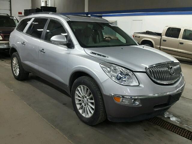 5GAEV23D09J146926 - 2009 BUICK ENCLAVE CX GRAY photo 1