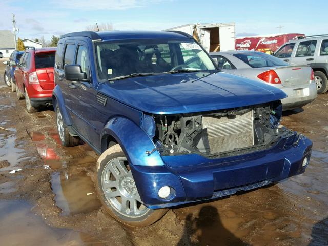 1D4PU2GK5AW144683 - 2010 DODGE NITRO SE BLUE photo 1