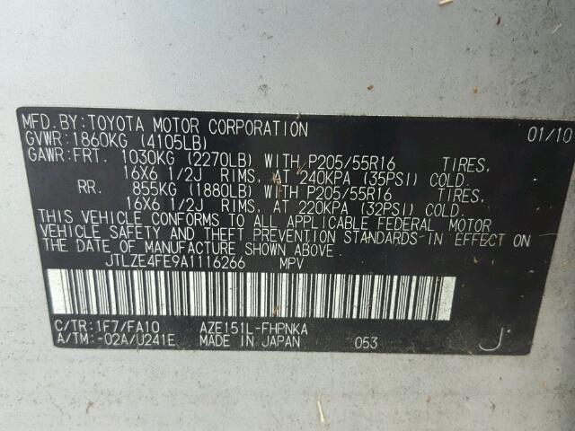 JTLZE4FE9A1116266 - 2010 TOYOTA SCION XB 银色 照片 10