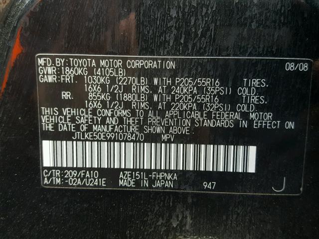 JTLKE50E991078470 - 2009 TOYOTA SCION XB შავი ფოტო 10