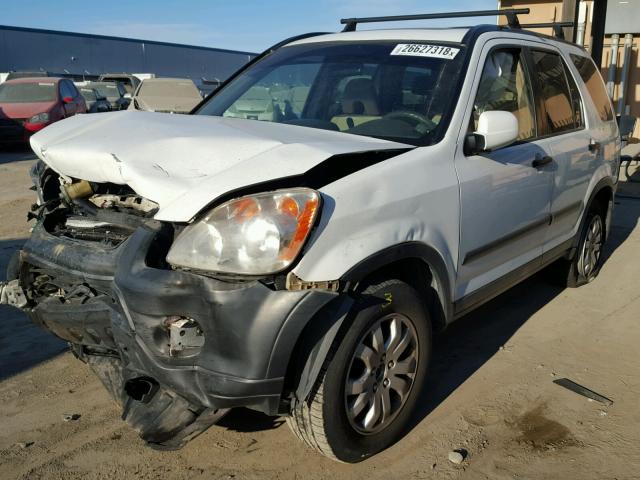 JHLRD78885C025249 - 2005 HONDA CR-V EX WHITE photo 2