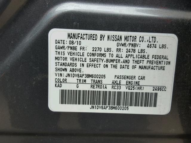 JN1DV6AP3BM600205 - 2011 INFINITI G25 BASE GRAY photo 10