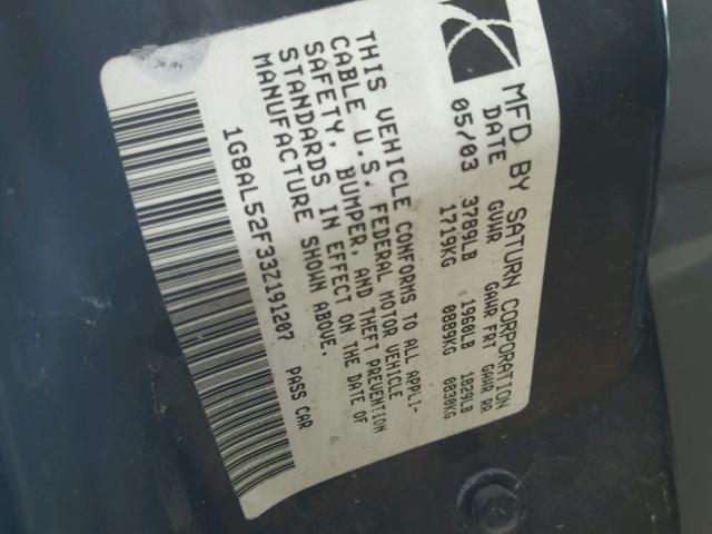 1G8AL52F33Z191207 - 2003 SATURN ION LEVEL BLUE photo 10