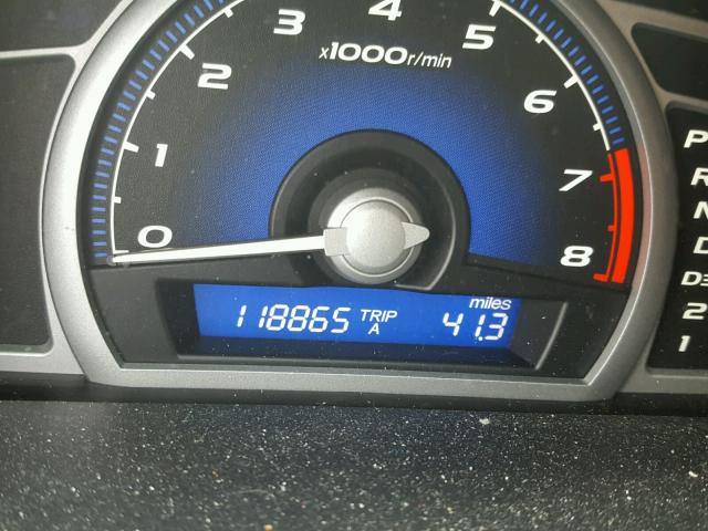 2HGFG12806H537780 - 2006 HONDA CIVIC EX ლურჯი ფოტო 8