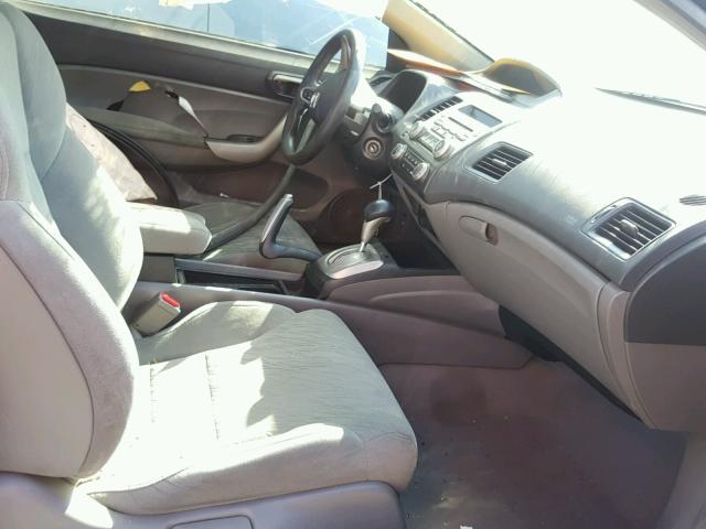 2HGFG12828H533975 - 2008 HONDA CIVIC EX შავი ფოტო 5