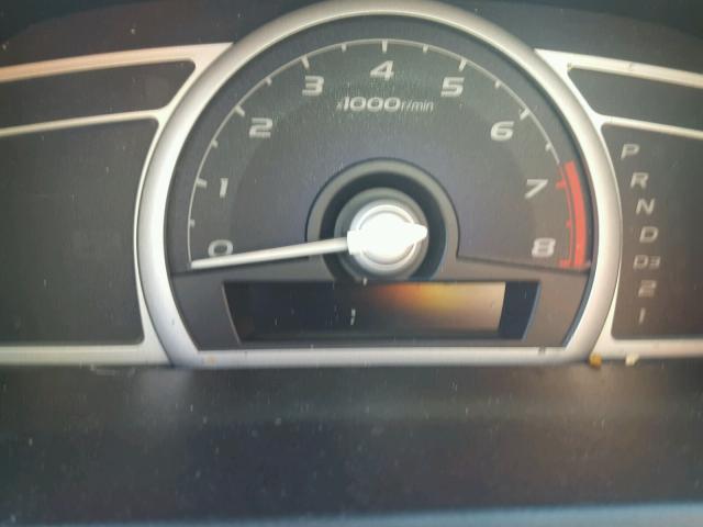 2HGFG12886H534447 - 2006 HONDA CIVIC EX ლურჯი ფოტო 8