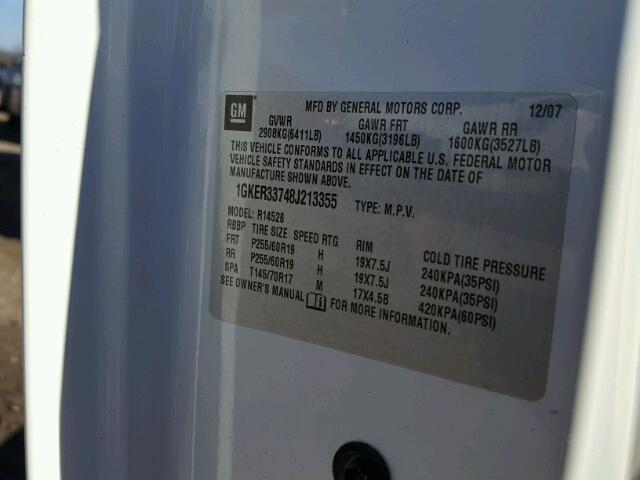 1GKER33748J213355 - 2008 GMC ACADIA SLT თეთრი ფოტო 10