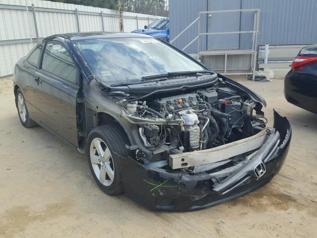 2HGFG12958H525281 - 2008 HONDA CIVIC EXL BLACK photo 1